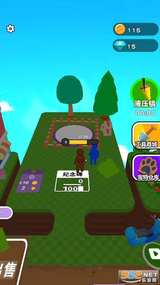 �ڴ������ƽ��v1.0.1�޹���ͼ1