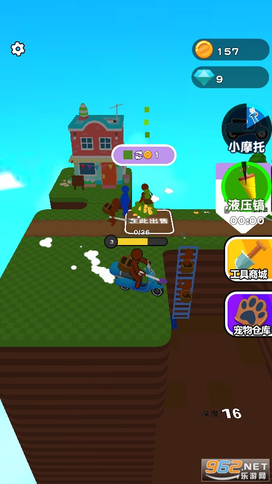 �ڴ������ƽ��v1.0.1�޹���ͼ2