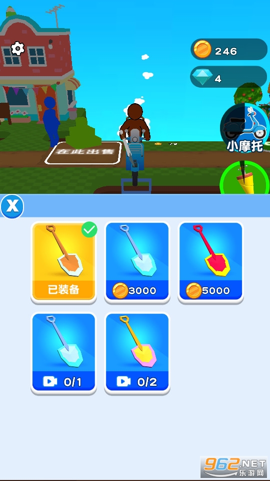 �ڴ������ƽ��v1.0.1�޹���ͼ5