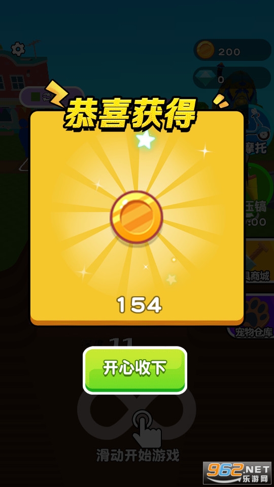 �ڴ������ƽ��v1.0.1�޹���ͼ4