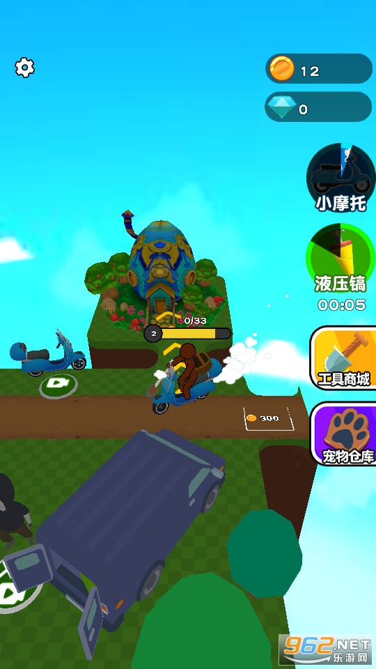 �ڴ������ƽ��v1.0.1�޹���ͼ8