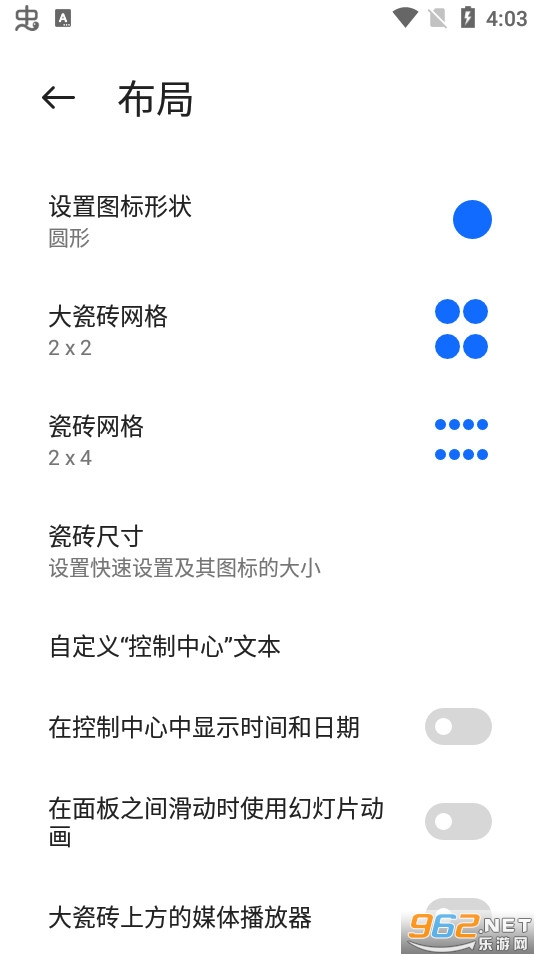 mi control center��ͼ0