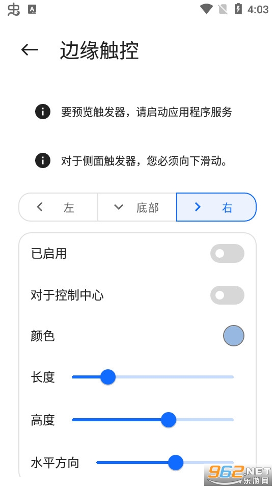 mi control center��ͼ1