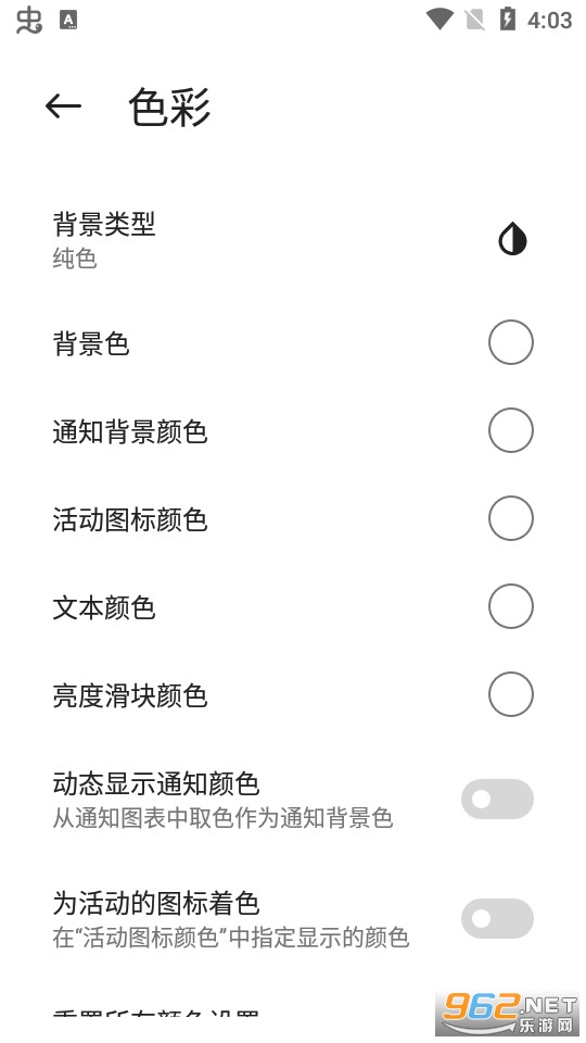 mi control center��ͼ2