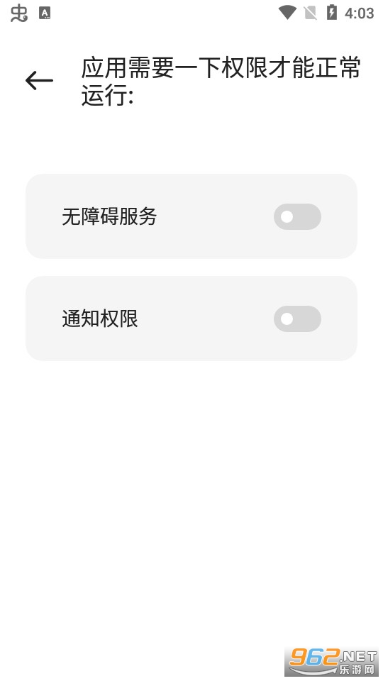 mi control center��ͼ5