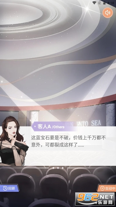 �����Ǻн�ͼ5