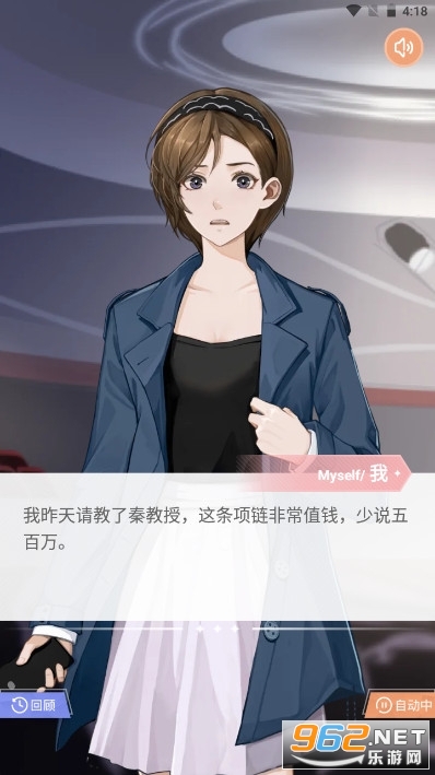 �����Ǻн�ͼ4