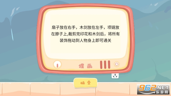 ���˸���ʦ�����ƽ���ͼ0
