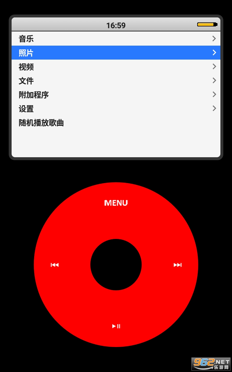 Pod Classic��װ���°� v1.5��ͼ1