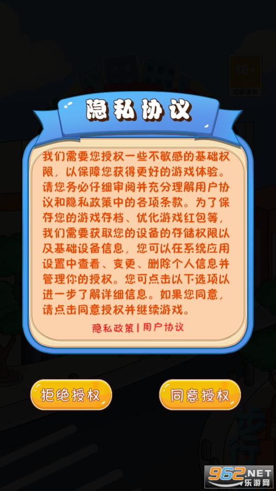 ���˲��нֺ������ͼ3