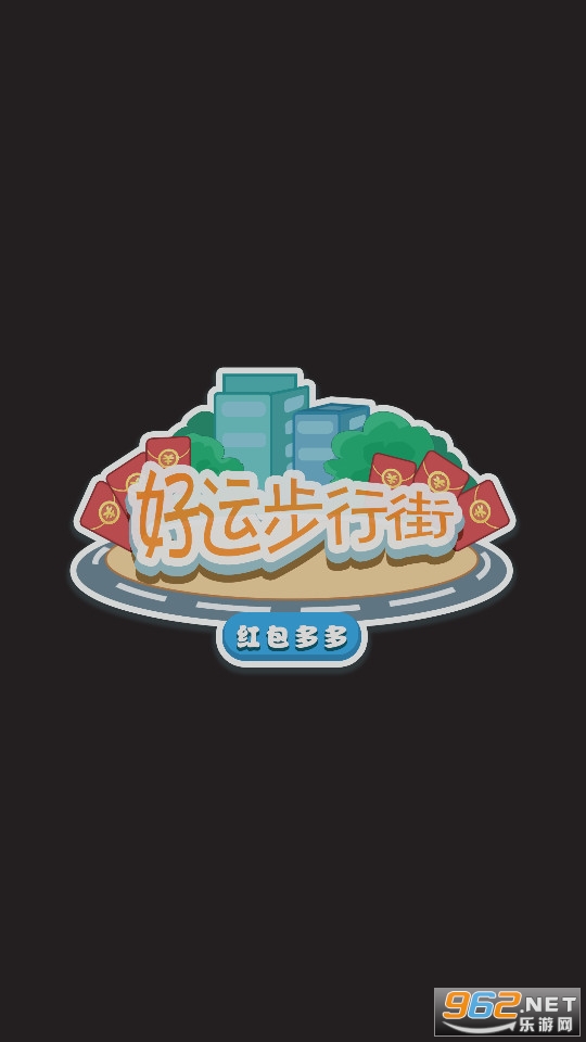 ���˲��нֺ������ͼ1