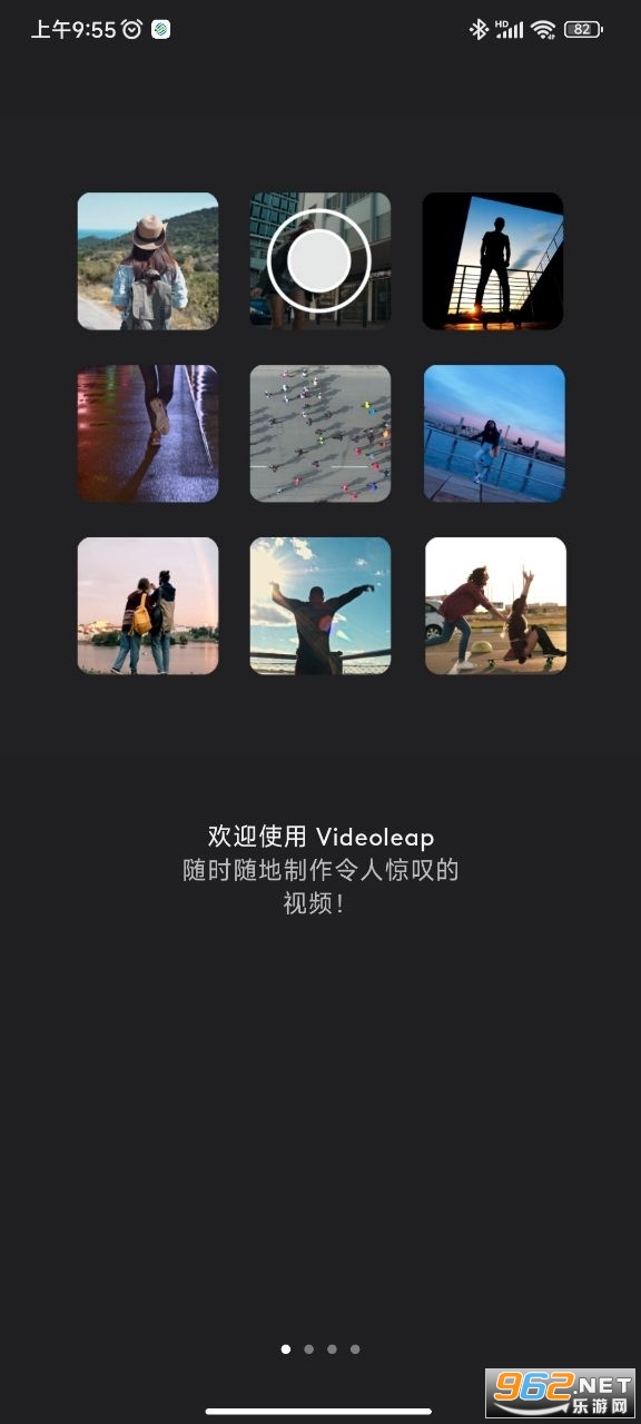 videoleap��Ƶ������׿��v1.2.12��ͼ2
