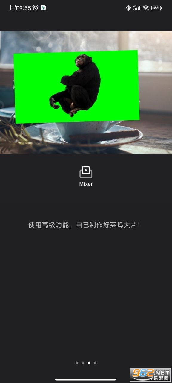 videoleap��Ƶ������׿��v1.2.12��ͼ0