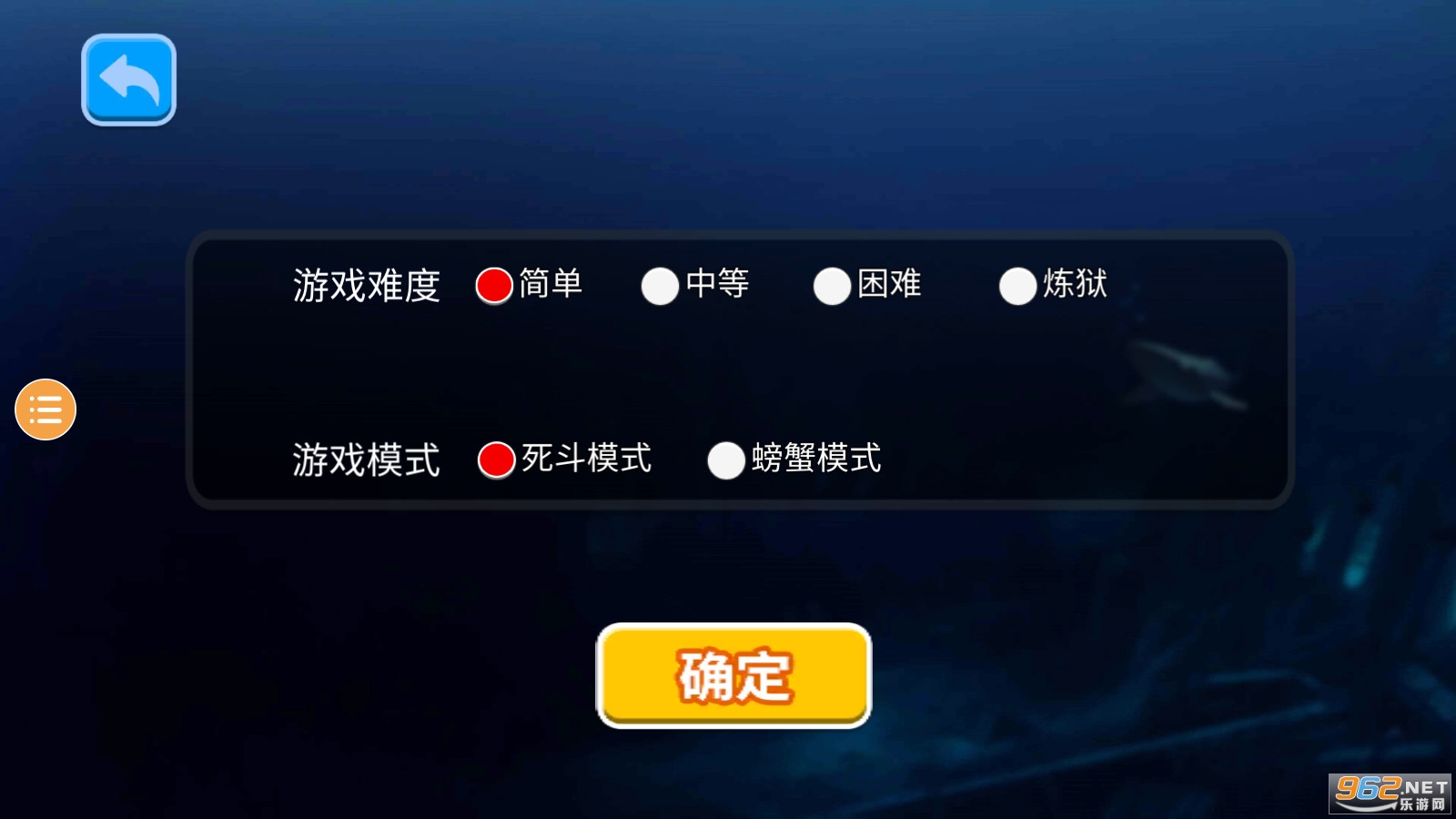 ����������Ϸ�ֻ����ͼ4