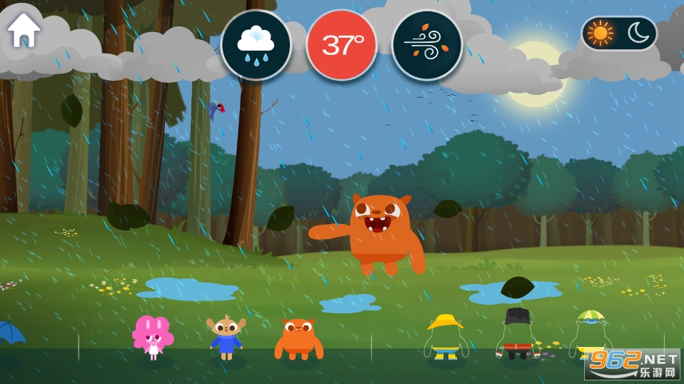 mp weather app��ͼ0