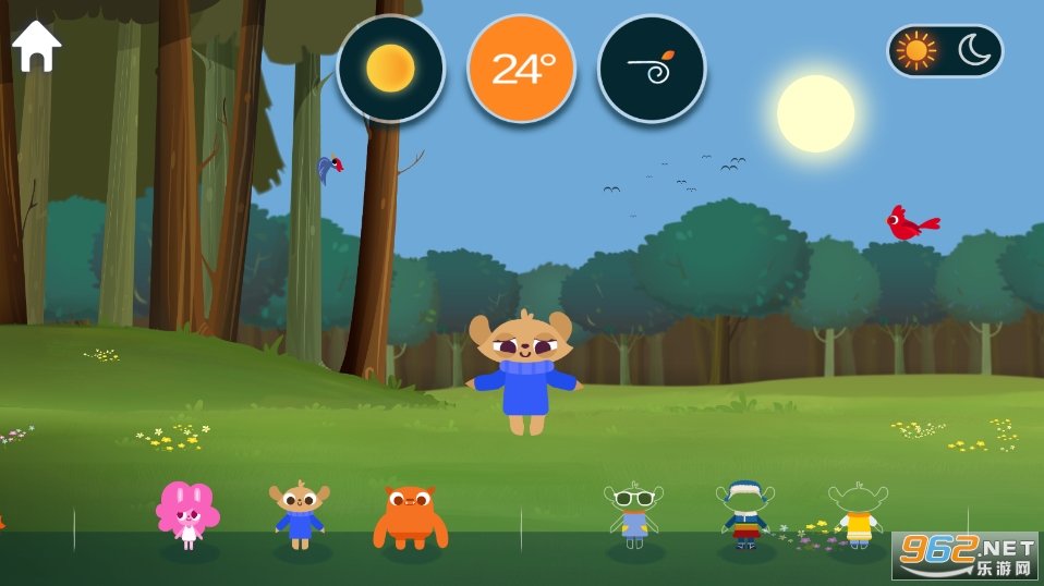 mp weather app��ͼ4