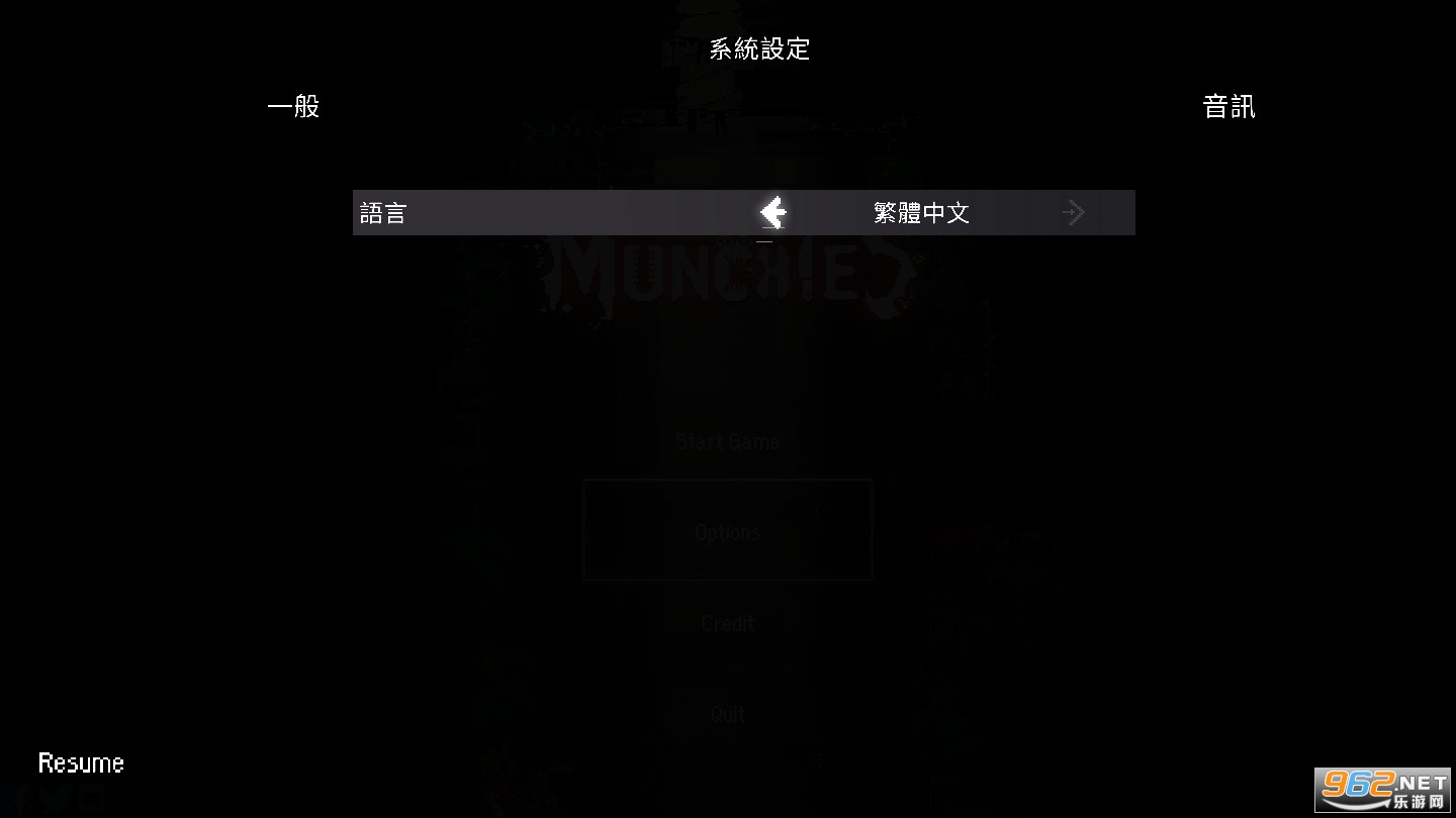 ���س��ƽ�����İ�v1.4.2��ͼ1
