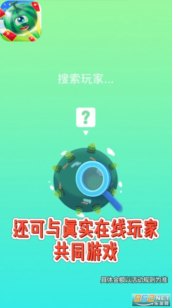 ������������Ϸv1.0.1 ���°��ͼ1