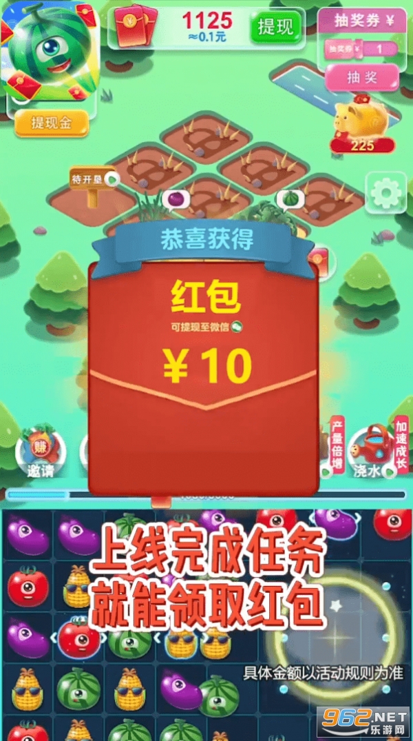 ������������Ϸv1.0.1 ���°��ͼ0