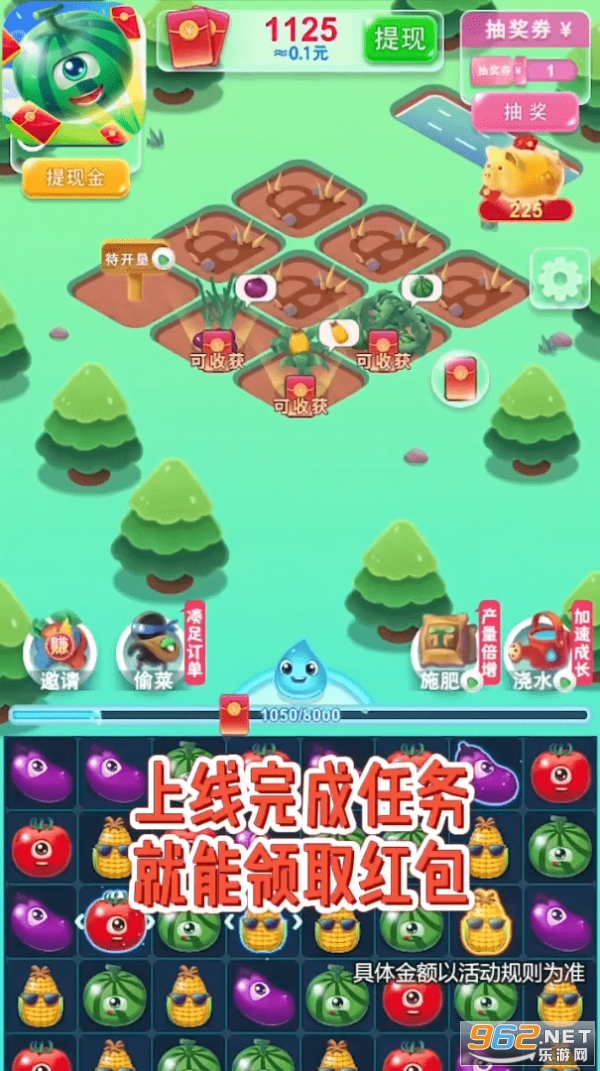 ������������Ϸv1.0.1 ���°��ͼ3