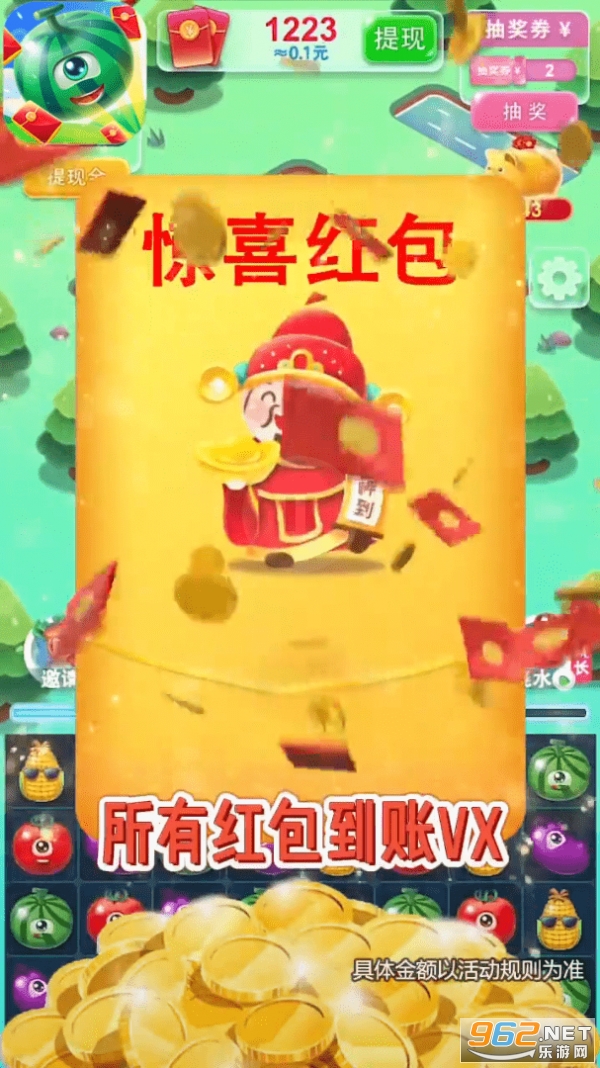 ������������Ϸv1.0.1 ���°��ͼ2