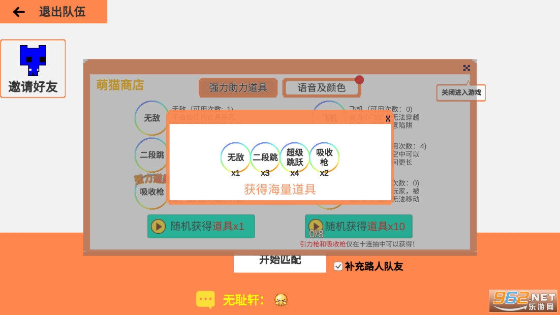 èè��԰�ƽ���ֻ����ͼ1
