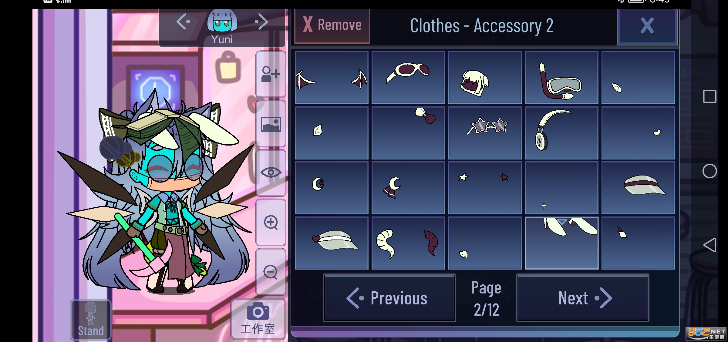 �Ӳ鰼͹�汾(Gacha Cute)��ͼ1