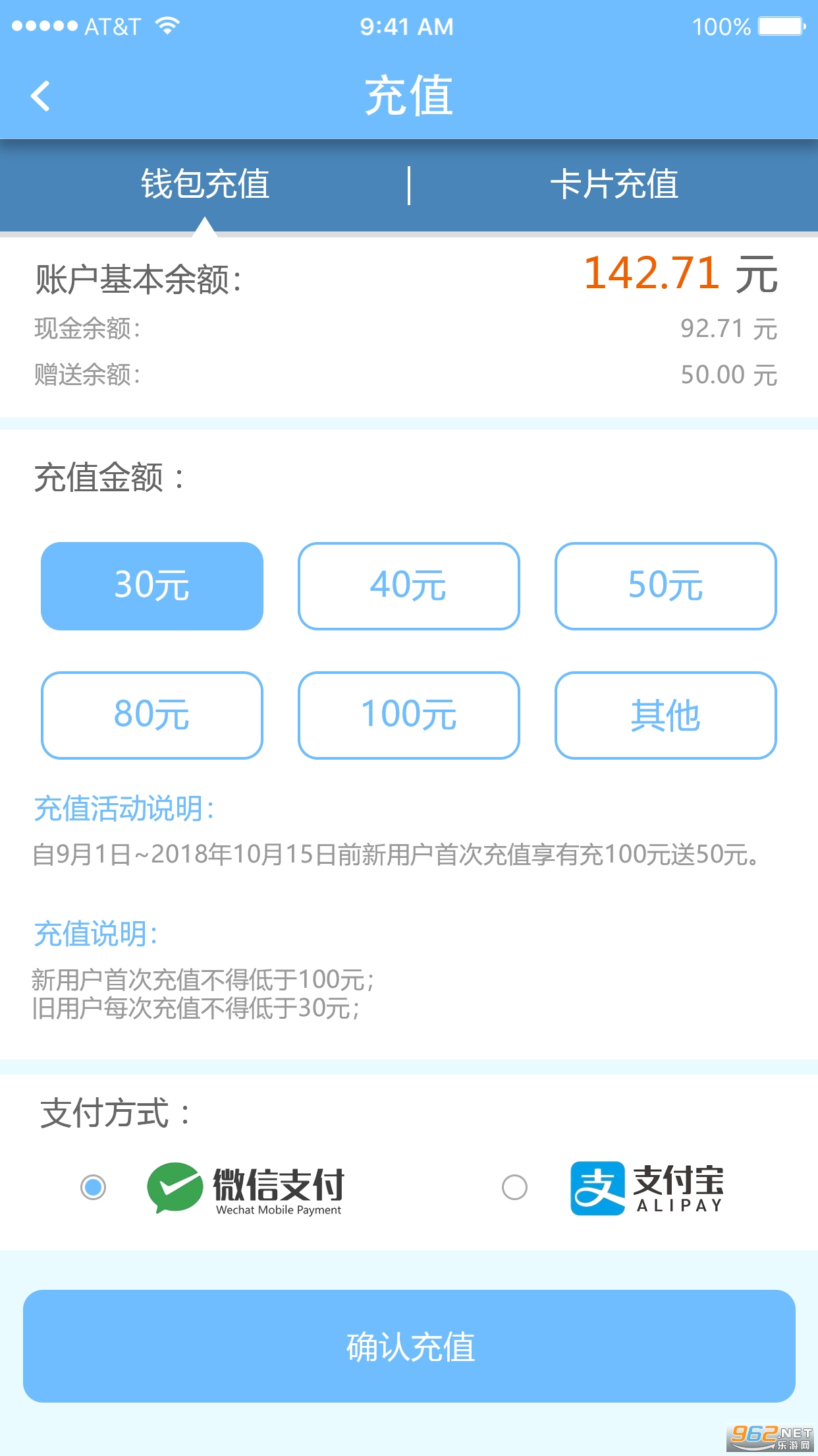 �ǵ���Դapp���°汾v1.0.25��ͼ0