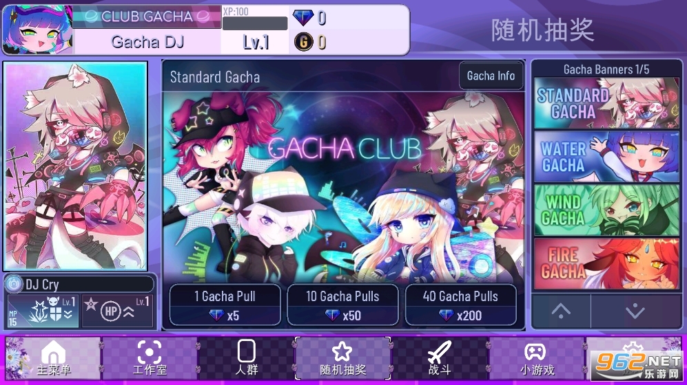 �Ӳ�޹�²����°�v1.3.4���İ��ͼ3