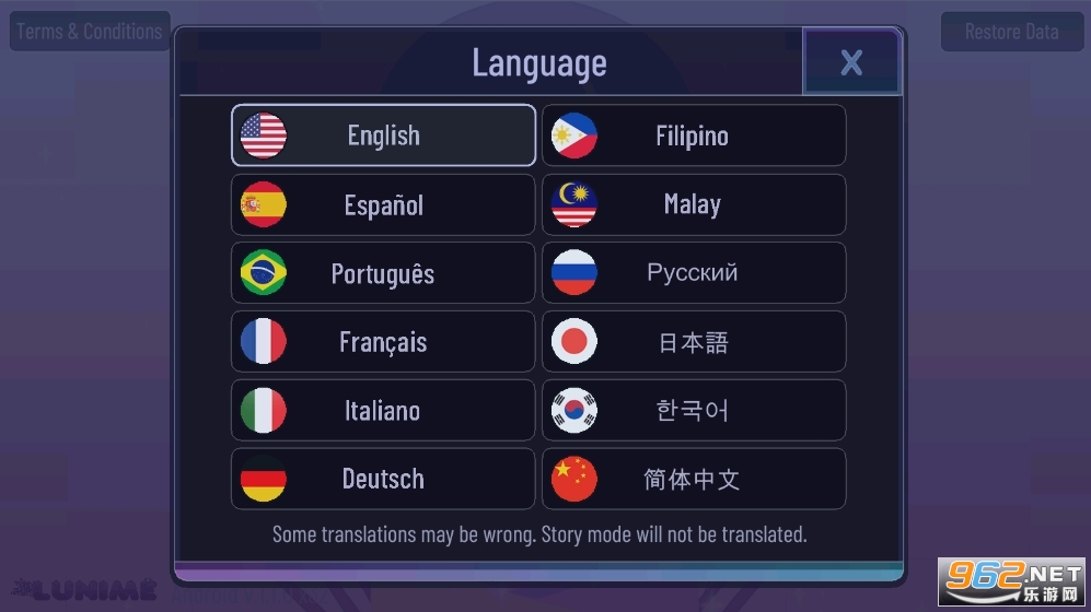 �Ӳ�޹�²����°�v1.3.4���İ��ͼ1