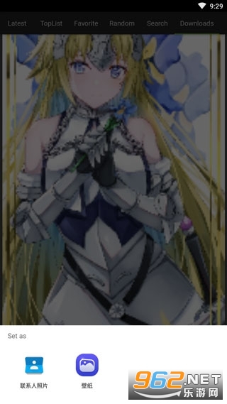 WallHavan�ֻ��ٷ����İ�v6.6.6 ��׿���ͼ2