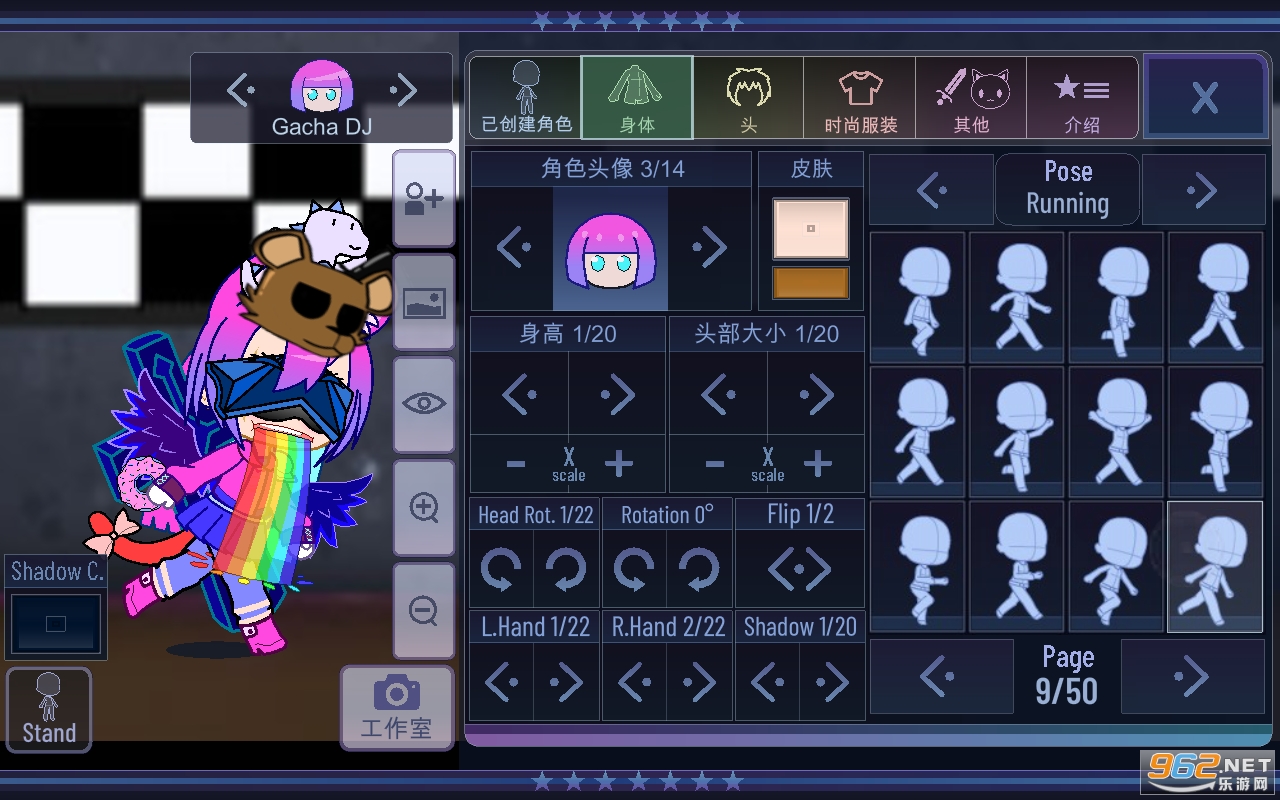 Gacha FNaF2���İ��ͼ1