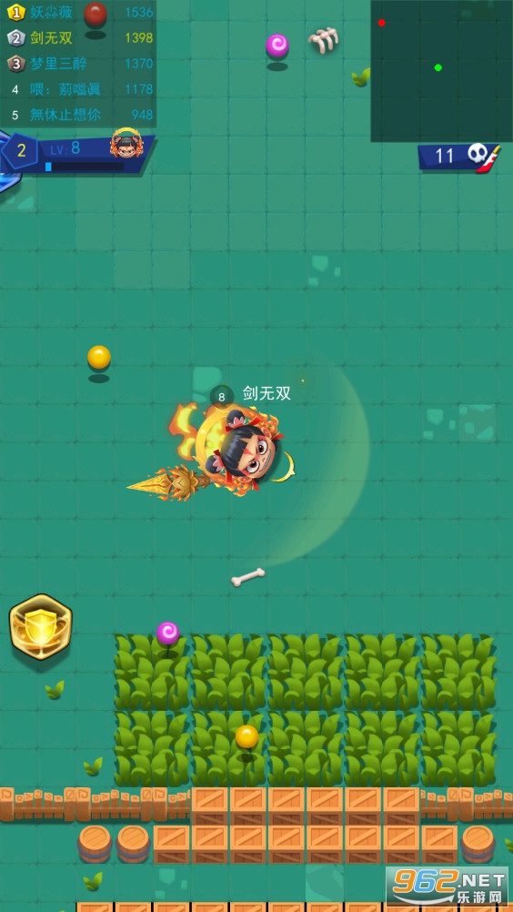 С�ϵܽ���˫����v2.2��ͼ0