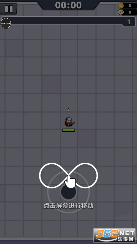 �����ع������ò˵���ͼ2