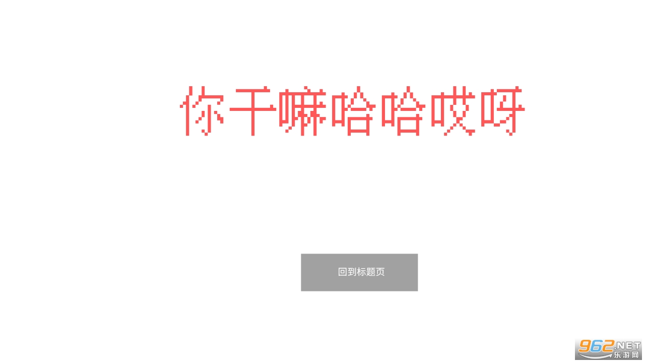 �����ܿ��ƽ���ͼ0