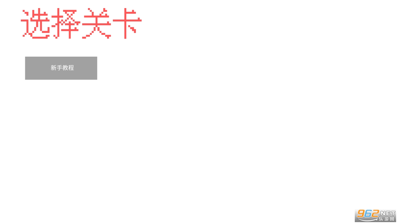 �����ܿ��ƽ���ͼ4