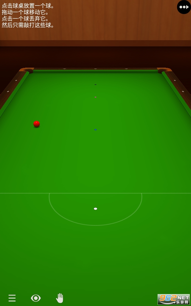 Pool Break Lite��׿��v2.7.2��ͼ4