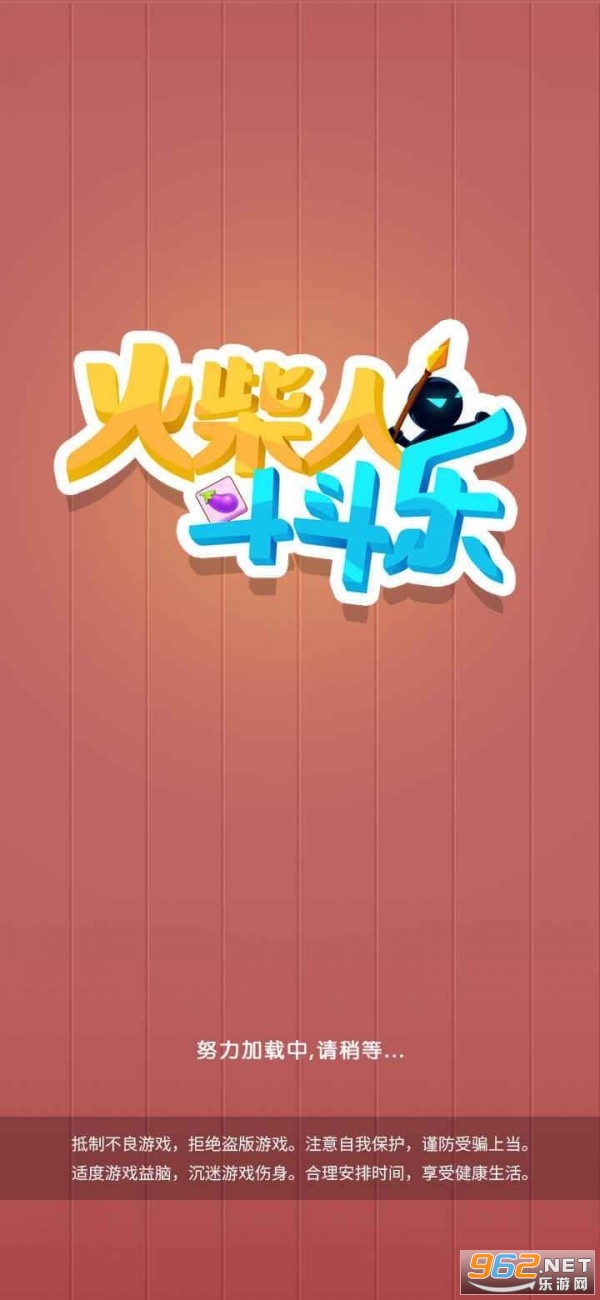����˶����ֽ�ͼ0