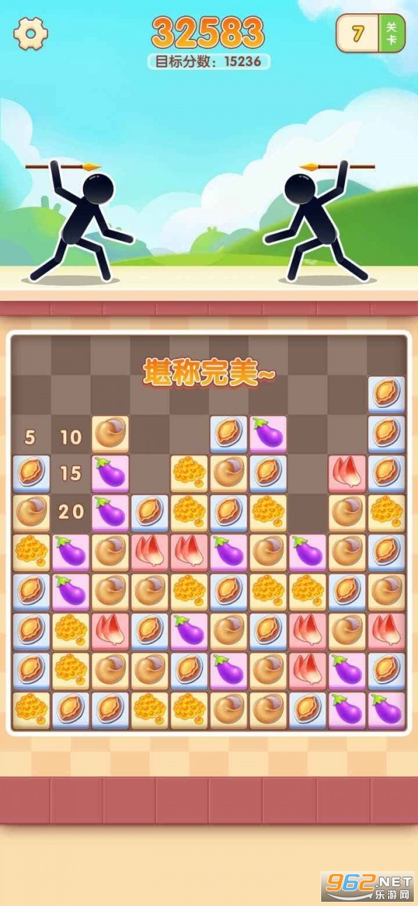 ����˶����ֽ�ͼ2