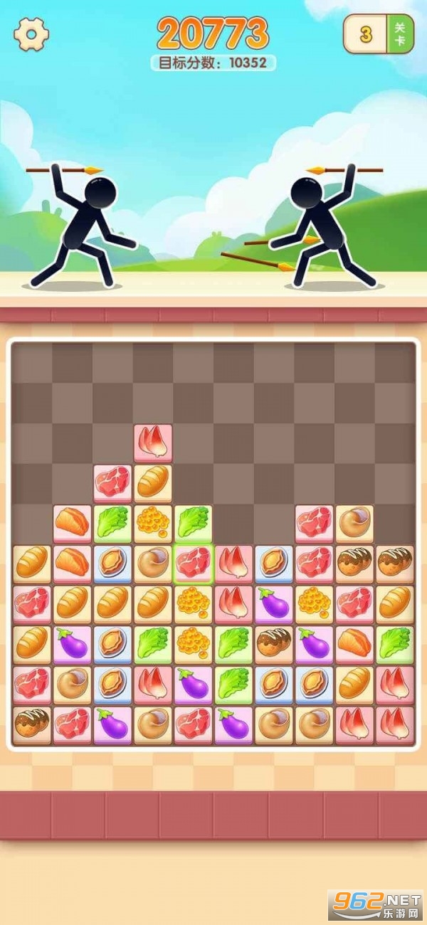 ����˶����ֽ�ͼ1