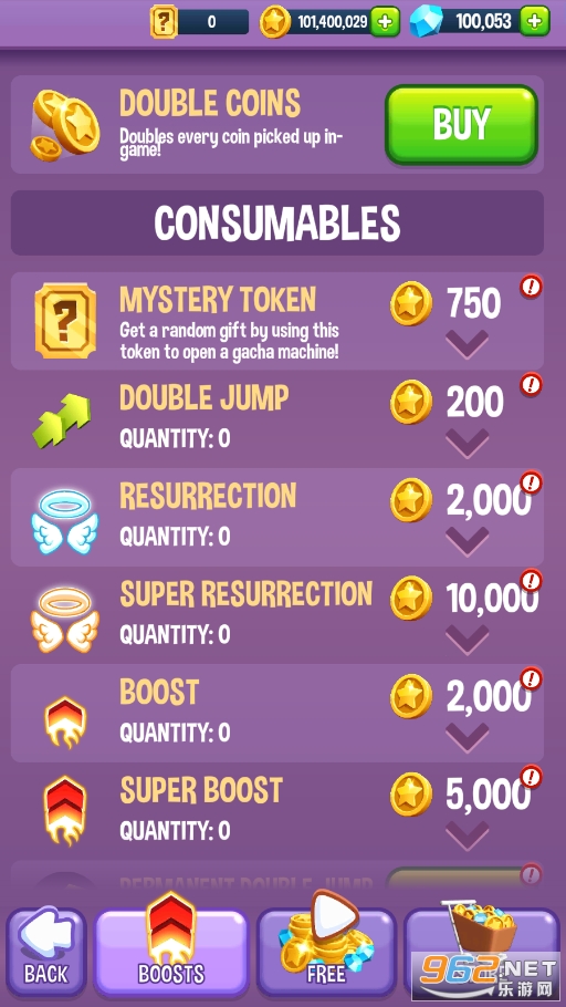 愤怒的老奶奶跑酷破解版(Angry Gran Run)截图1
