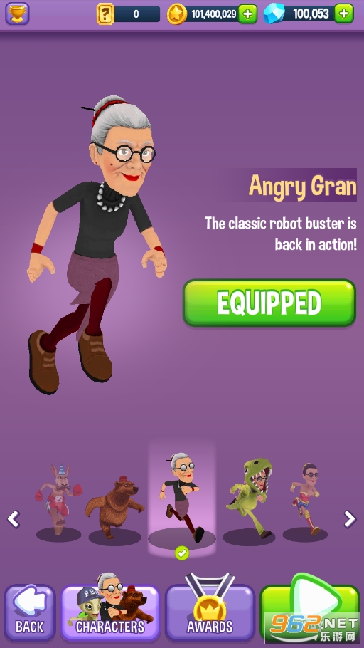 愤怒的老奶奶跑酷破解版(Angry Gran Run)截图0