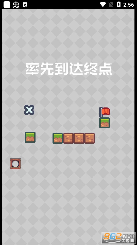 Ԫ�ش�����Ϸ�ƽ���ͼ0