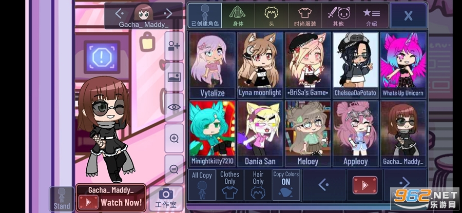 Gacha Cute�Ӳ�ɰ������°汾v1.1.0��ͼ1