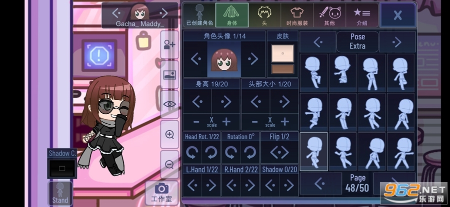 Gacha Cute�Ӳ�ɰ������°汾v1.1.0��ͼ2