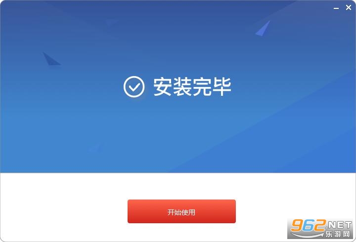 浙江省数字教材服务平台APP官方版截图3
