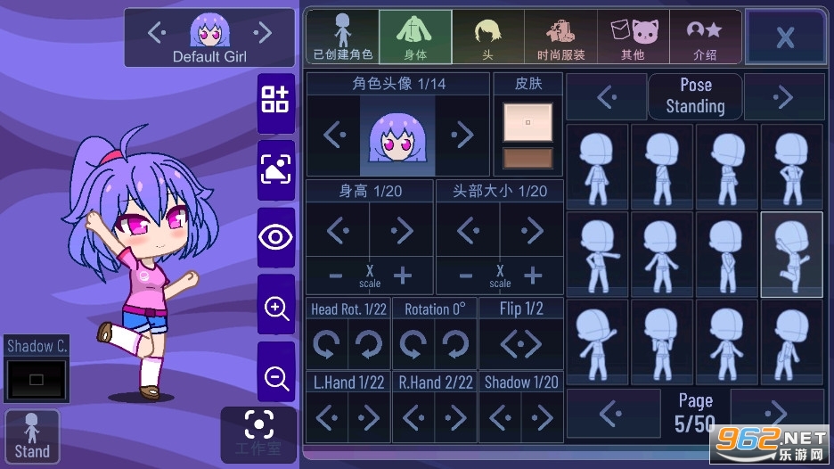 �Ӳ�޹�²�(Gacha lavender)���İ��ͼ4