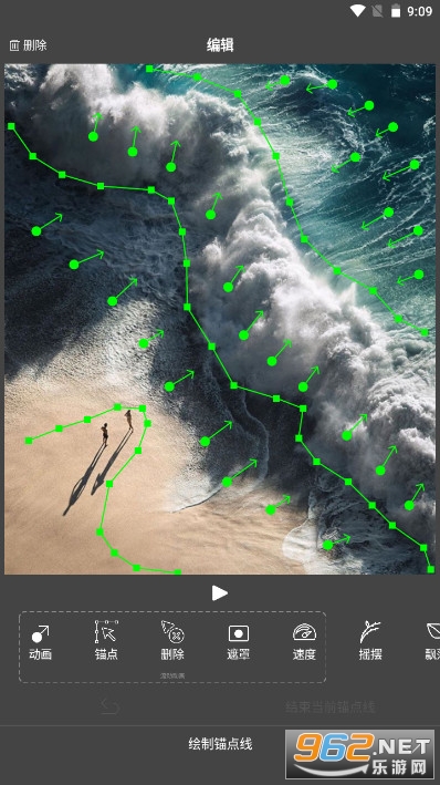 Flow Photo Art�����ƽ���ͼ3