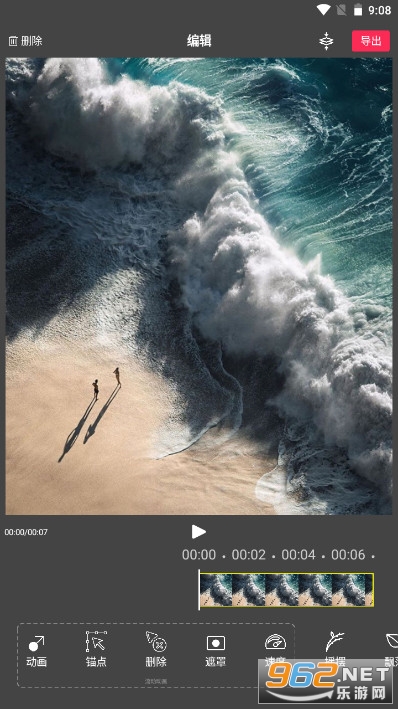 Flow Photo Art�����ƽ���ͼ2