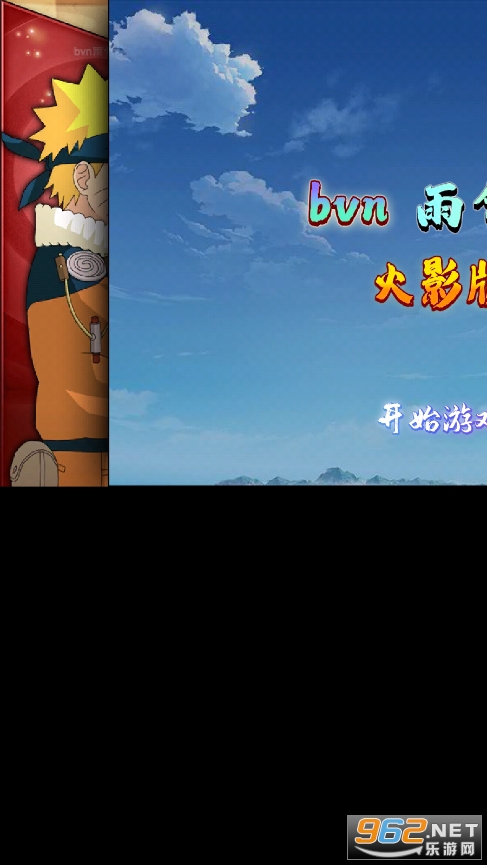 bvn��������°汾��ͼ4